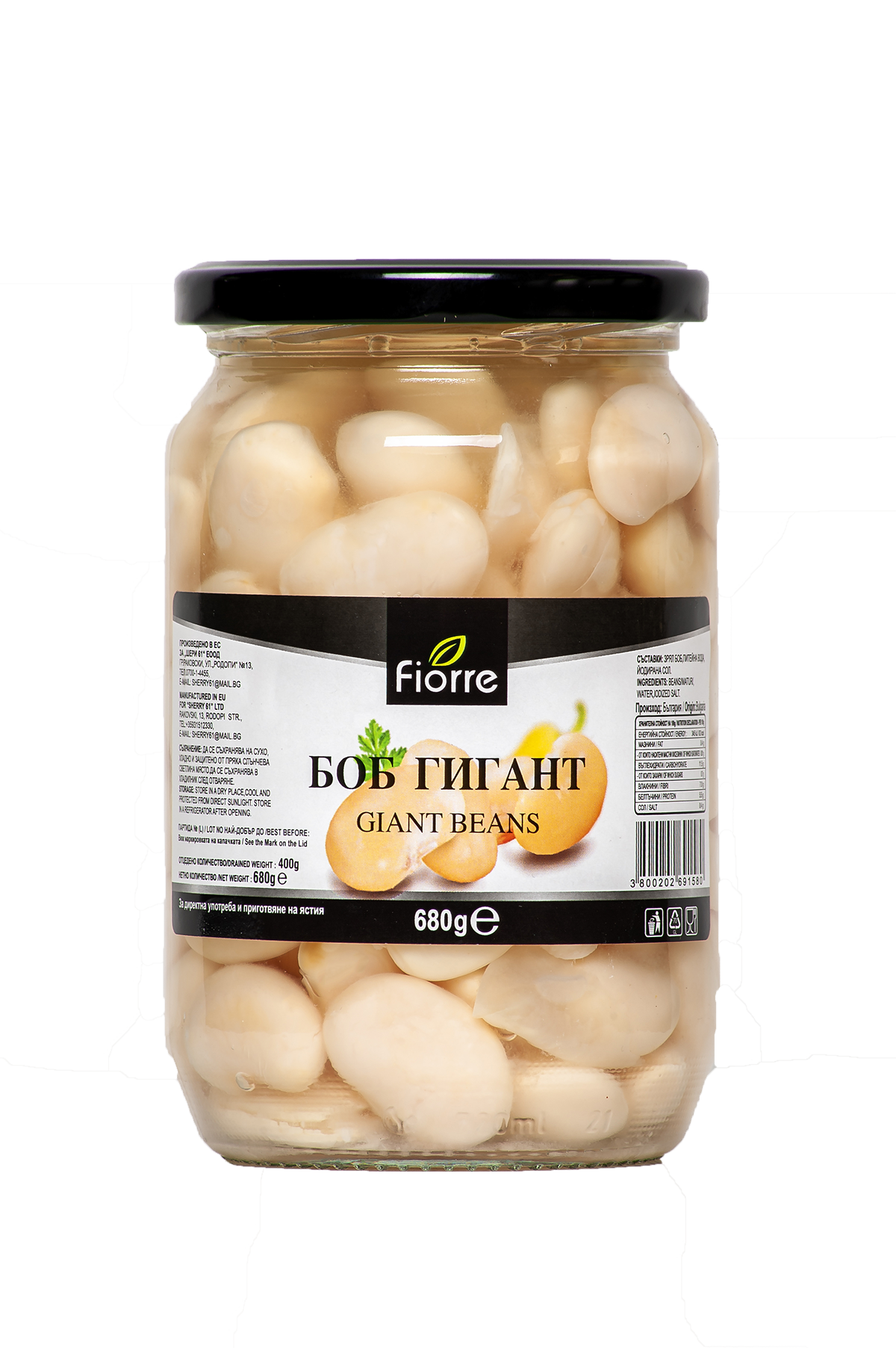 Giant beans"Fiorre" 680g